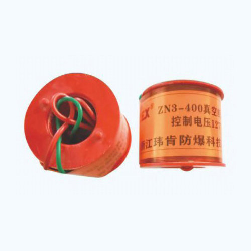 CKJ、ZN3、ZN7线圈